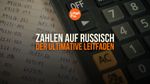 Zahlen auf Russisch